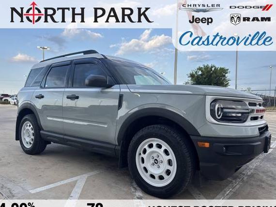 FORD BRONCO SPORT 2023 3FMCR9G6XPRD70511 image FORD BRONCO SPORT 2023 3FMCR9G6XPRD70511 image